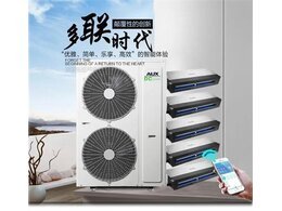 奧克斯中央空調(diào)屏幕不亮的維修方法