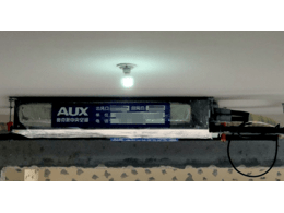 奧克斯辦公樓中央空調改造 提升能效與舒適的關鍵方法